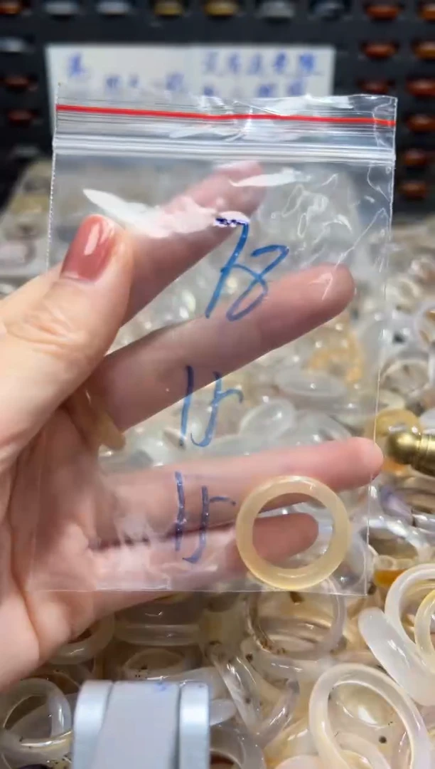 未镶嵌戒指玛瑙/玉髓78