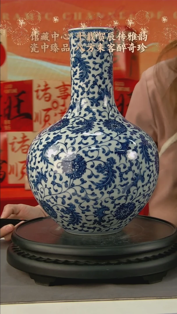 【闪购商品】B151中国景德镇陶瓷精选.