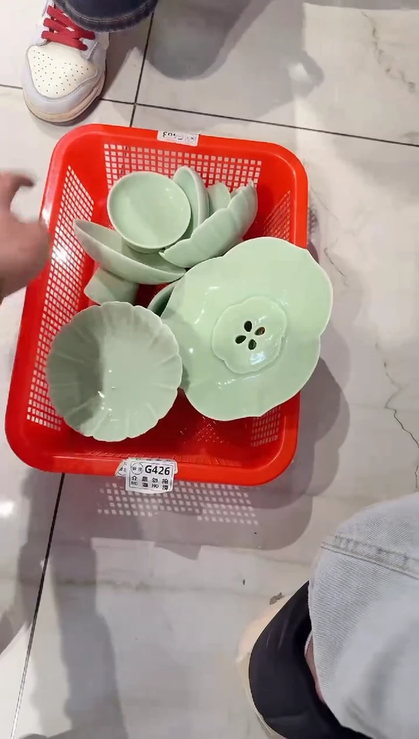 【闪购商品】微瑕商品 介意勿拍