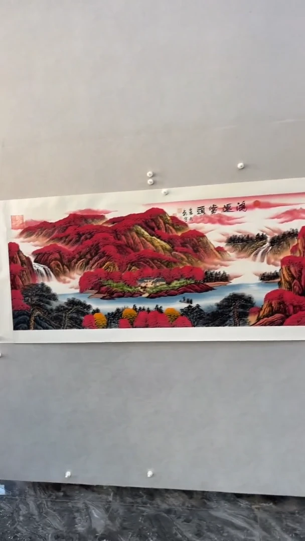 国画释天宇释天宇
