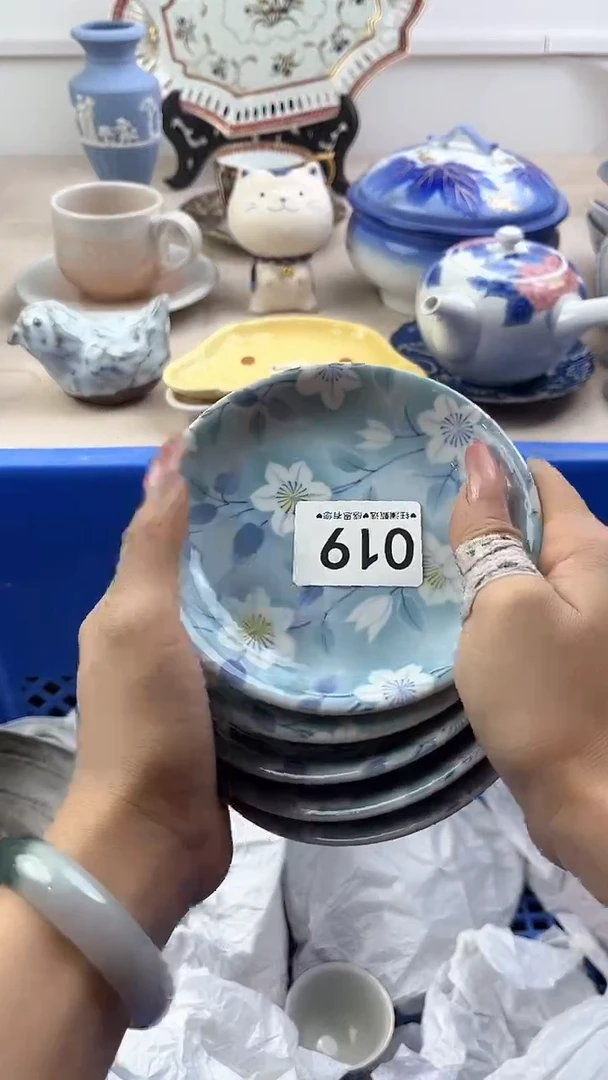 【闪购商品】瓷片019，，，，，，