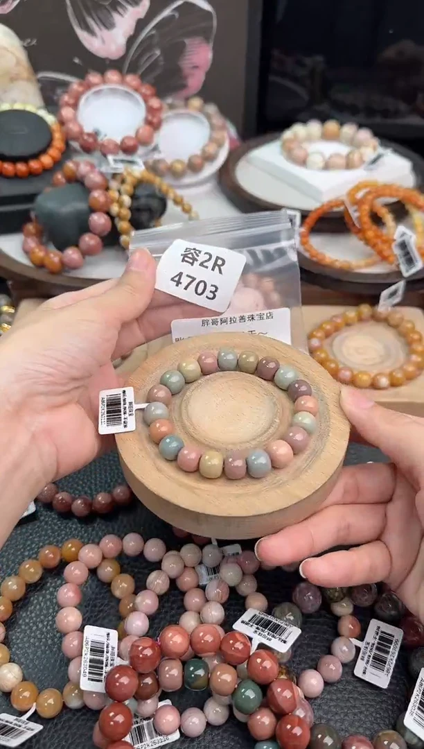 未镶嵌手链石英质玉人****～2R4703