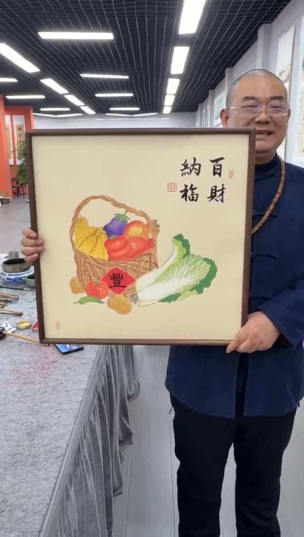 书法百财纳福---高斌老师35*68进口实木画框