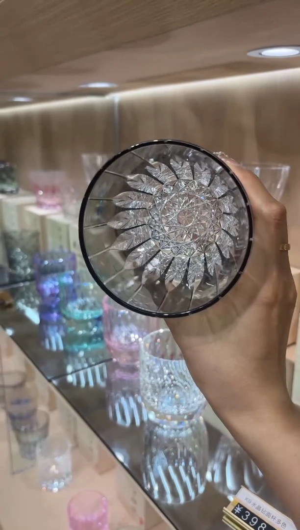 直播间单只  青墨星芒