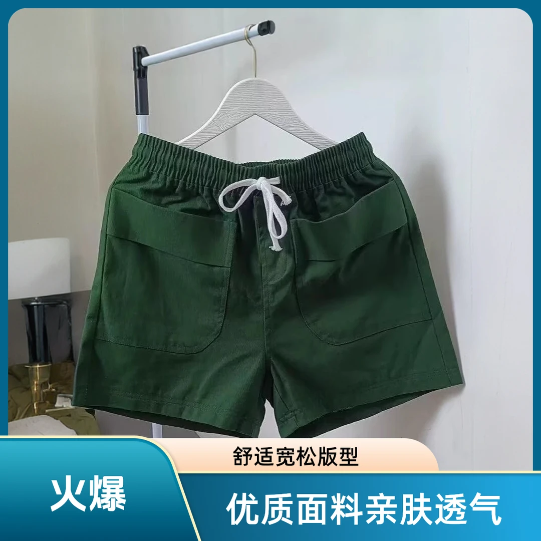 仓石一树男士夏季短裤2025新款美式潮牌宽松运动中裤轻奢痞帅男装