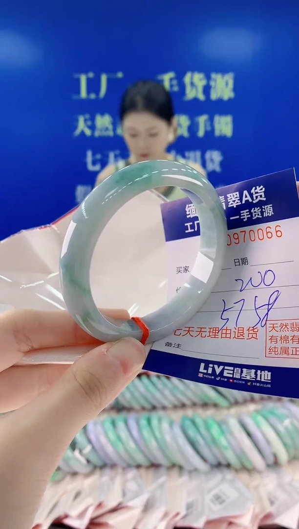 未镶嵌手镯翡翠66