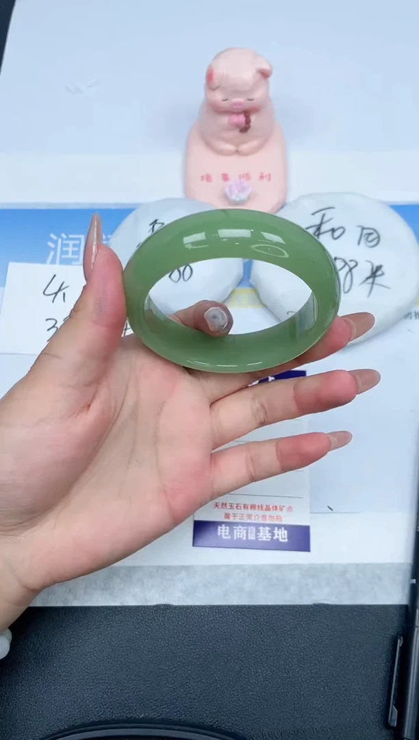 【闪购商品】石英质玉手镯未镶嵌270-58.51