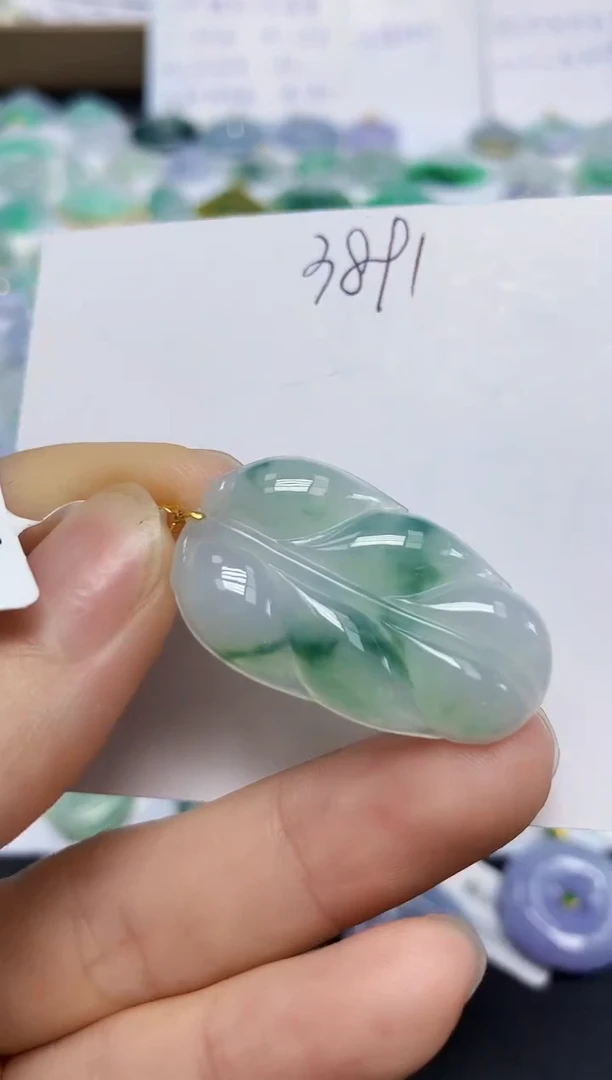 翡翠18K金镶嵌颈饰天然缅甸翡翠A货