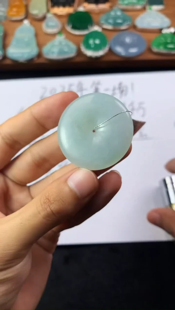 【闪购商品】定制翡翠未镶嵌S毛货不退不换