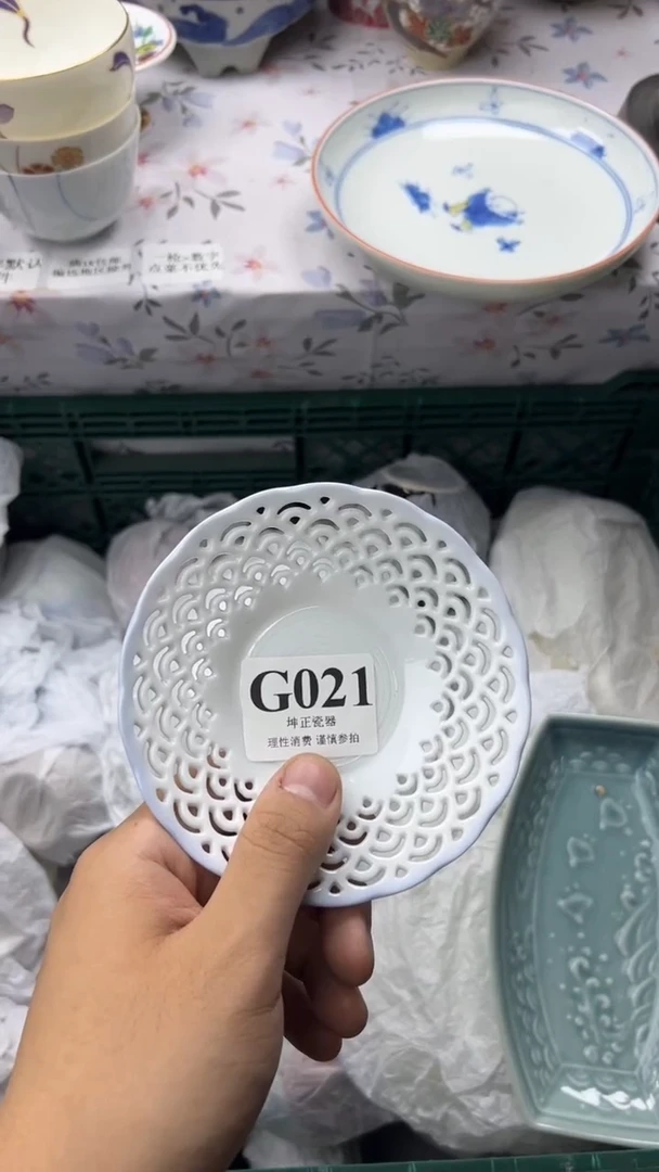 无           G021