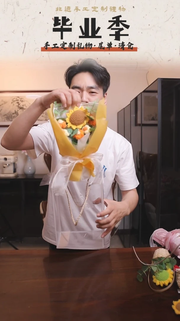 非遗手工定制花束，孤品清仓！！