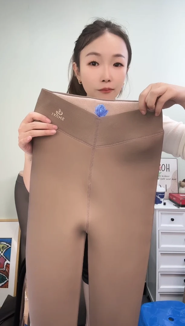 孤品500g玫瑰咖透肤踩脚