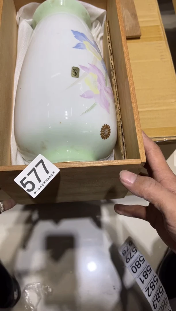 ✨*?577............茶道具
