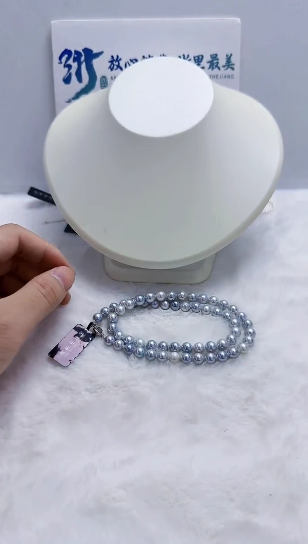 未镶嵌海水珍珠DA 项链7 t857