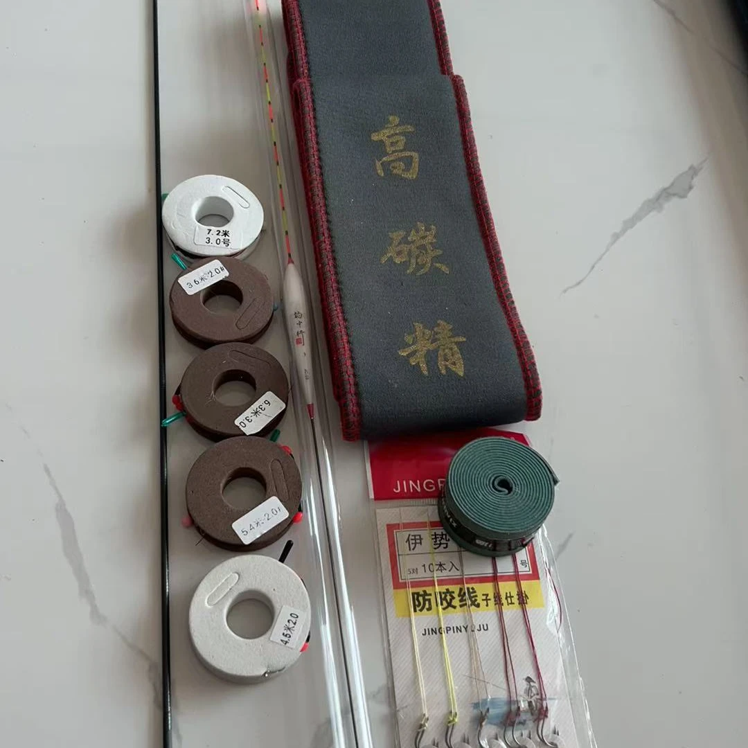 成品线组5组3.6米到7.2米方便好携带