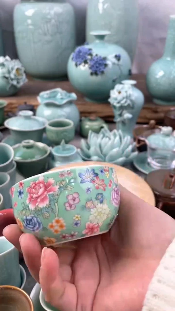 【闪购商品】特价 微瑕 慧仙青瓷