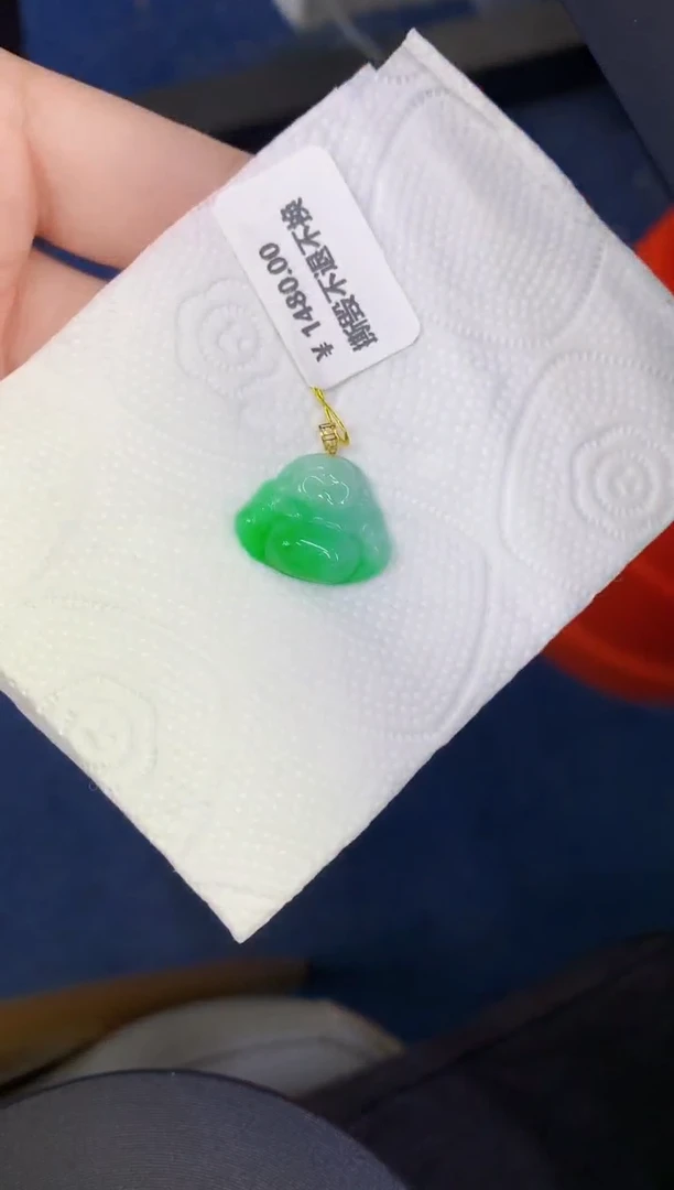 颈饰18K金镶嵌翡翠缅甸天然翡翠A货