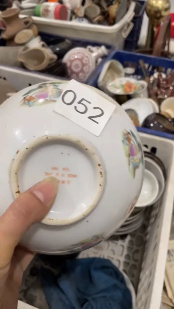 @****方聚雅堂工艺品店052