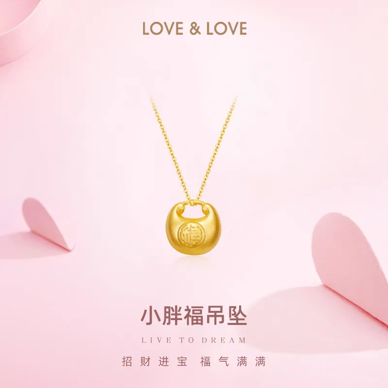 吊坠足银 小胖福吊坠足银999纯银小银坨挂坠项链孤品123
