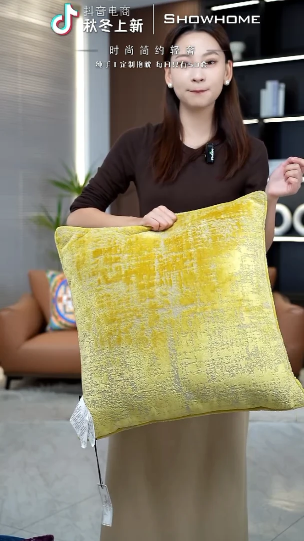 肌理绒金黄色55X55带芯
