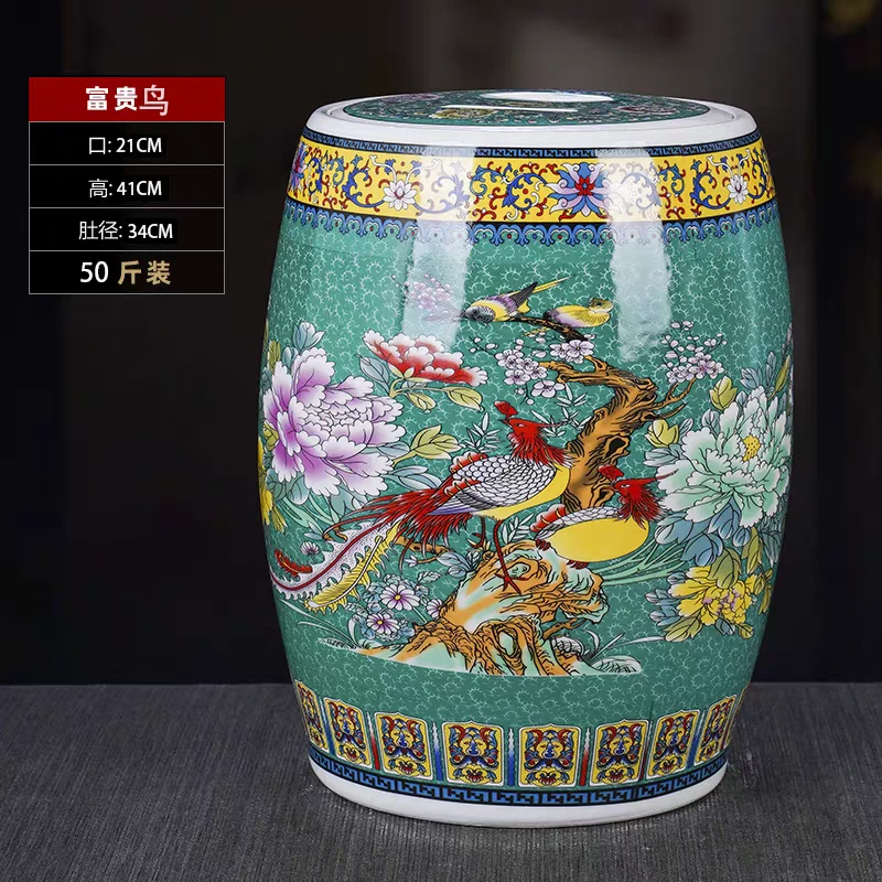 高度42景德镇陶瓷青色珐琅彩50斤米缸277
