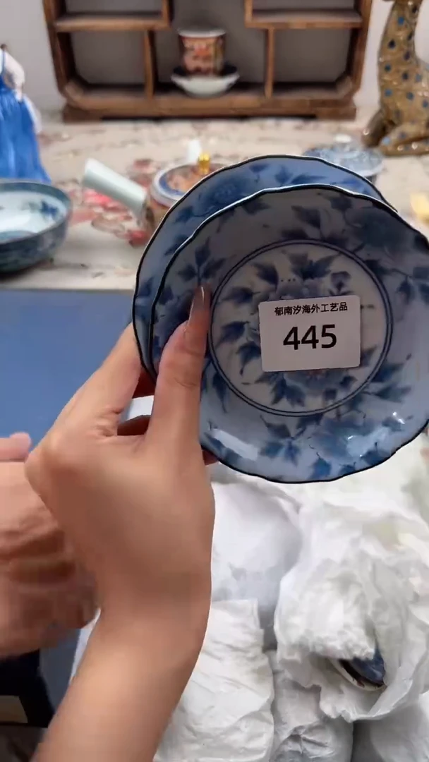 瓷片染*_A         445