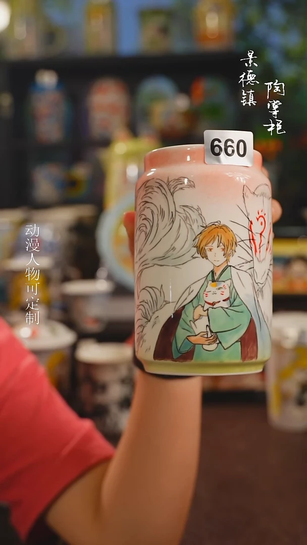 景德镇高温釉下彩纯手工手绘660