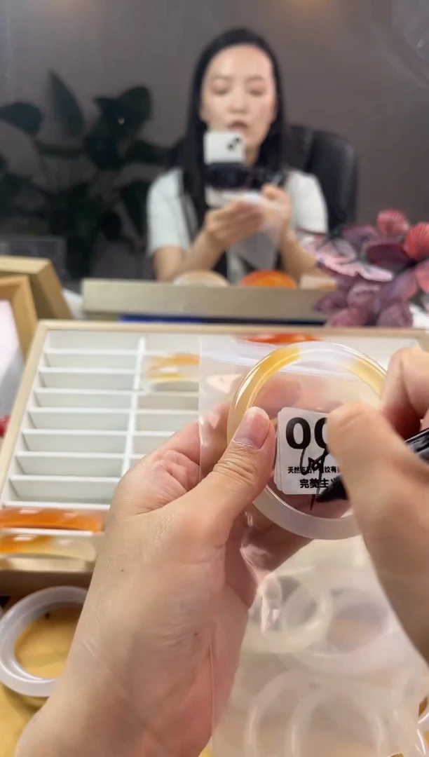 玛瑙/玉髓手镯未镶嵌004