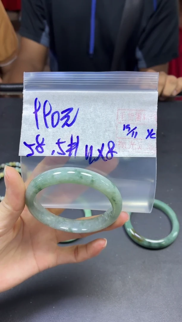 未镶嵌定制翡翠全7#990元多样性拍一发一毛货抛光