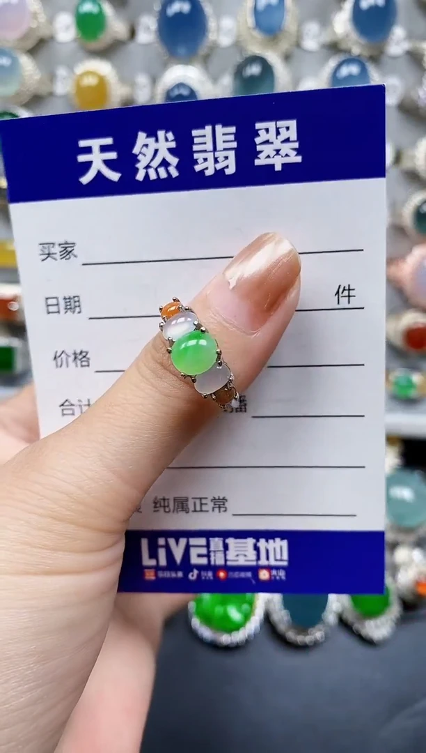 翡翠戒指银S925镶嵌0496