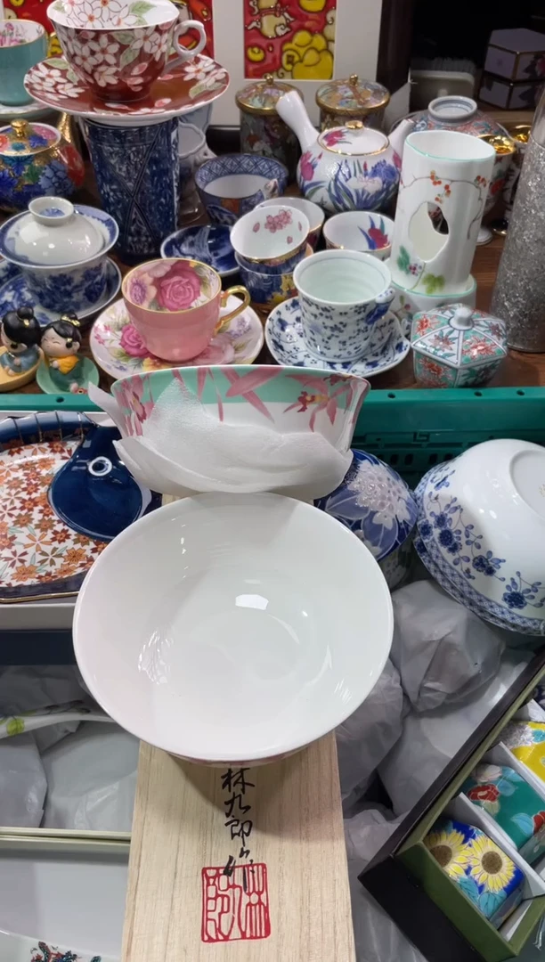 【闪购商品】瓷片瓷片满20米包邮一单一付