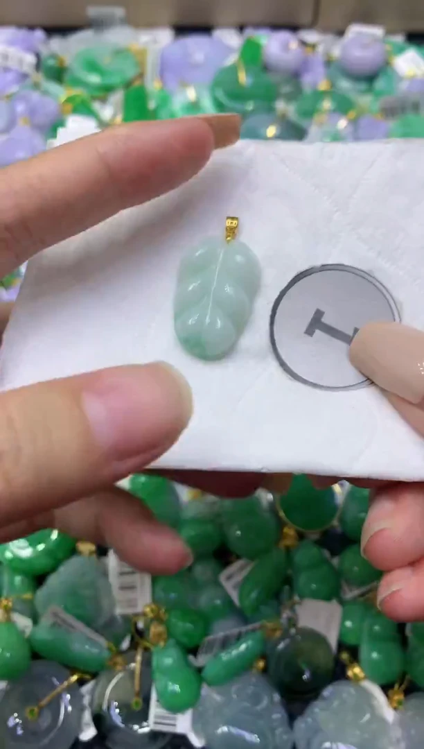 颈饰未镶嵌翡翠天然缅甸翡翠A货