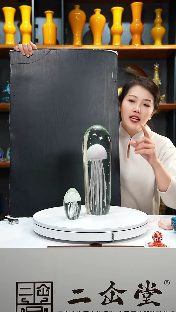 手工艺品琉璃水母