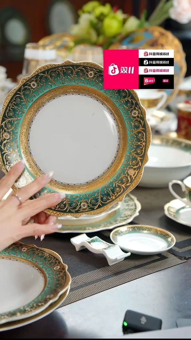 瓷片9英寸平盘1个