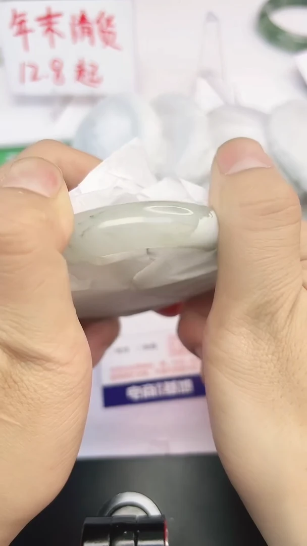 未镶嵌手镯石英质玉11-59/60/61