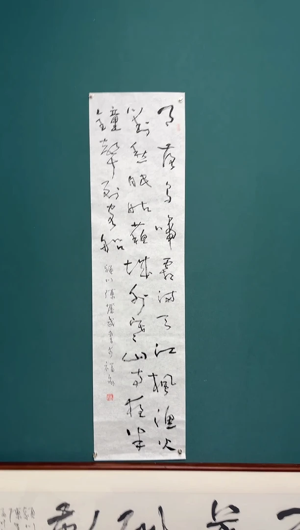 【闪购商品】传统民间艺术-年画