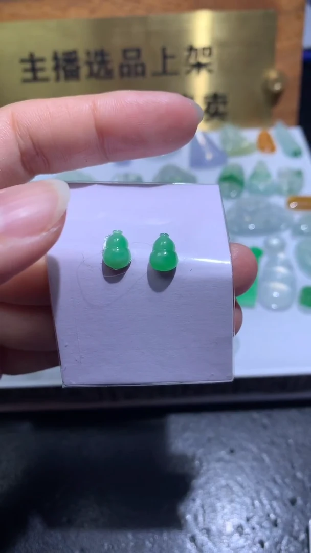 未镶嵌定制翡翠毛货