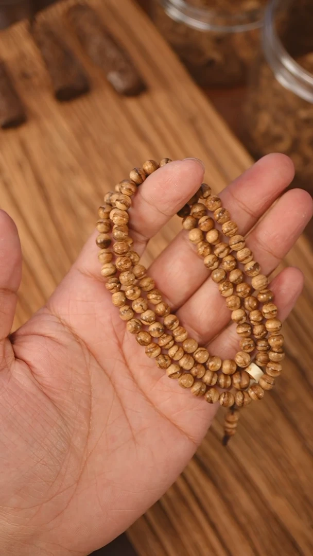 沉香手串达拉干虎纹0.60-7.5克bn1202