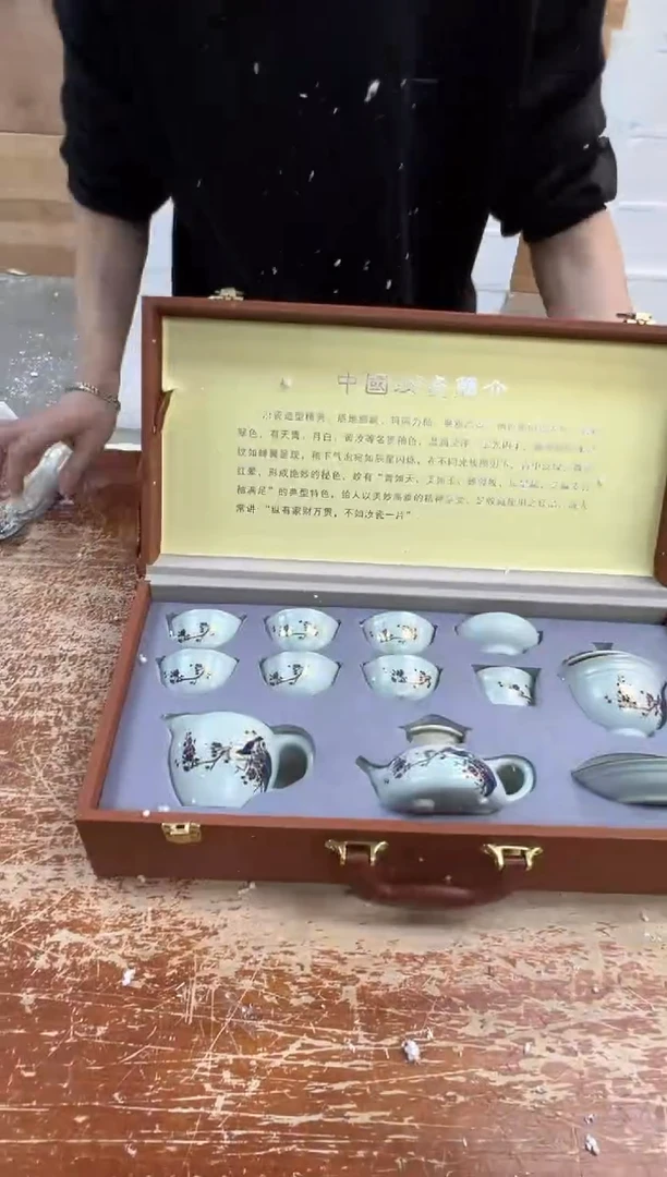 瓷片闪购商品@@@@@@@@