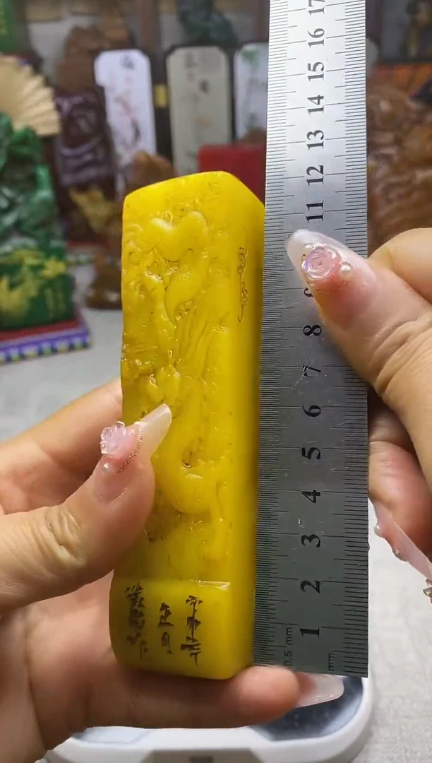 寿山石印石纯天然石料