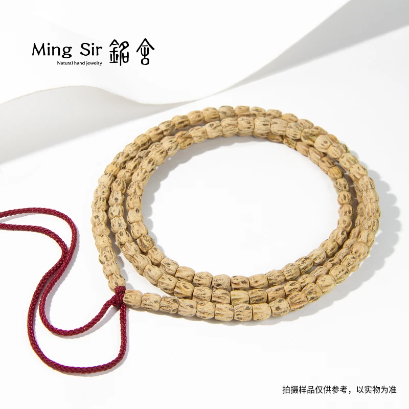 【铭舍】天然热振深坑顺纹百香籽108念珠高品GS750