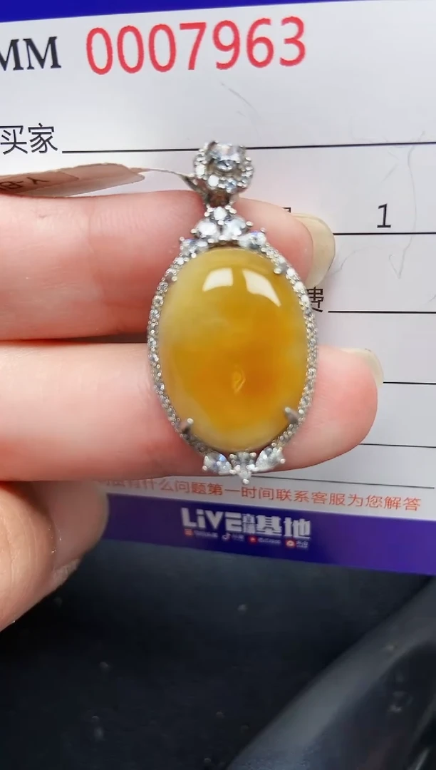 翡翠银S925镶嵌颈饰7963