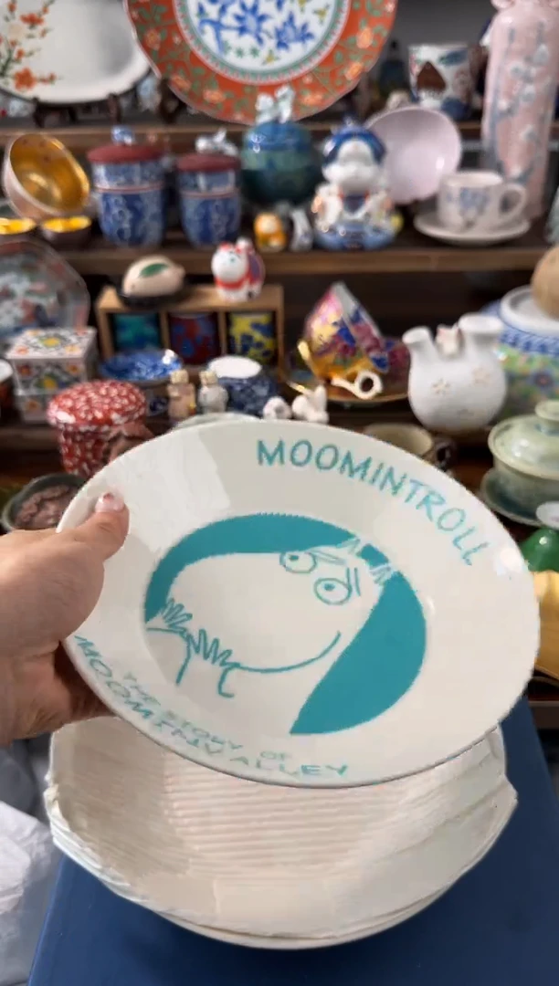 瓷片AAAAAAAAAAAAAAA