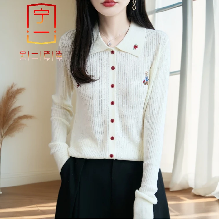 【宁一女装】醋酸翻领绞花小熊刺绣开衫休闲时尚长袖针织衫刺绣毛衣