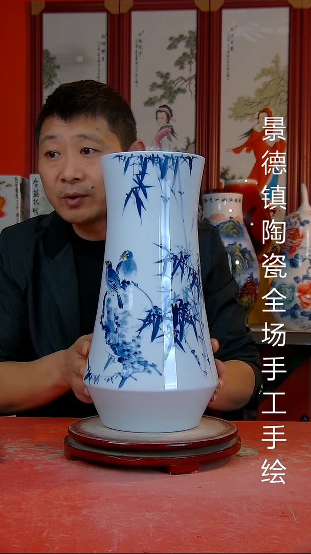 摆件景德镇陶瓷 全场手工手绘