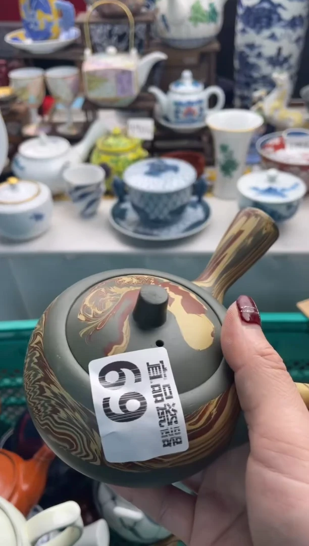 【闪购商品】瓷片宜品陶瓷感谢支持