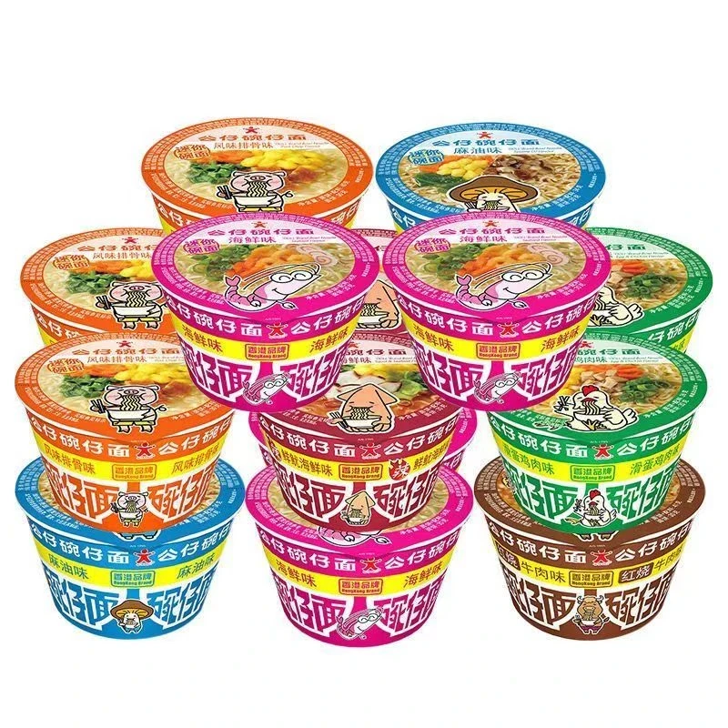 香港公仔面方便面迷你小杯儿童营养泡面红烧牛肉海鲜鸡肉排骨速食