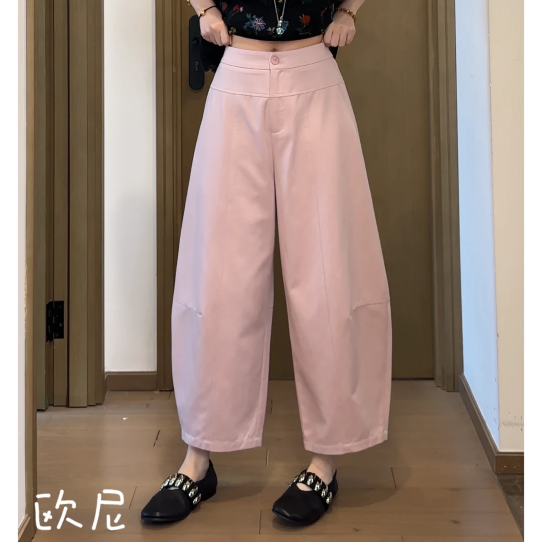 欧尼私服 2025夏显瘦宽松九分阔腿气球裤百搭休闲裤2505C3075