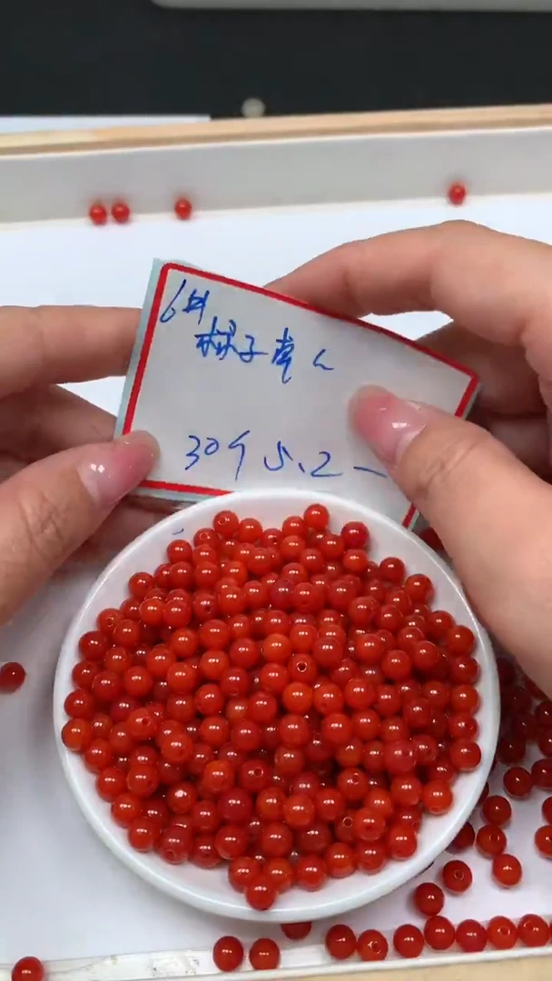 未镶嵌散珠南红玛瑙C536 柿子南红6mm30个5.2元