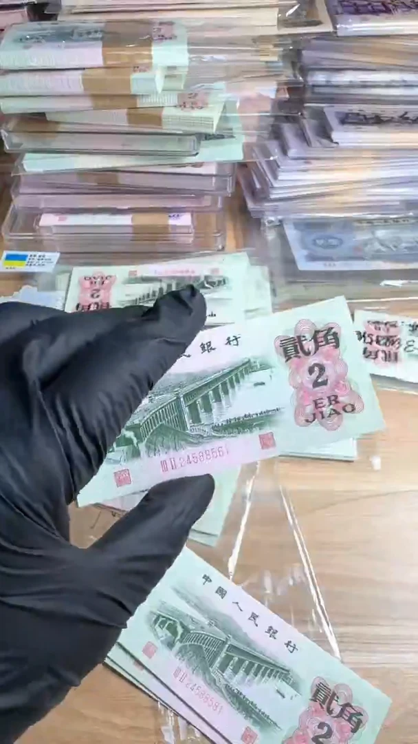 国评大桥32冠标十24588581组含纤云   红翡翠